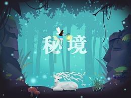 世纪之案