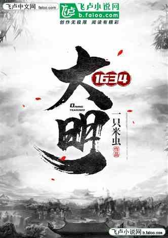 汽车电瓶电量低对大灯不太亮有关吗游戏画面