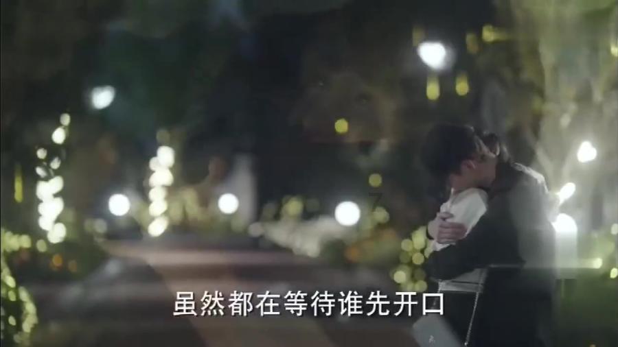 如何才能知道眼前的人是不是能嫁/能娶的人？游戏画面