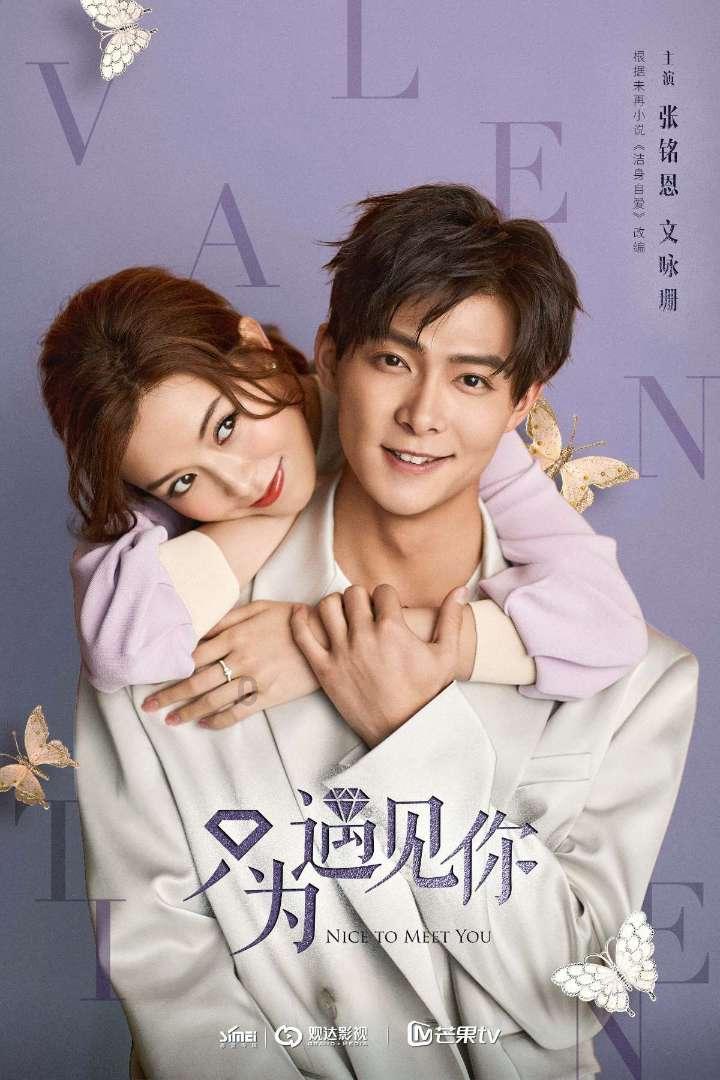什么是好的教育？