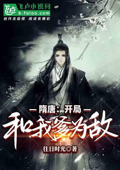 第五人格
