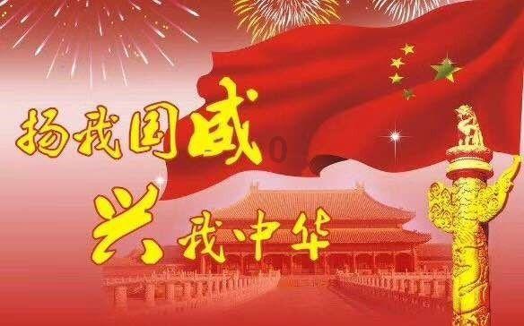 热血无赖