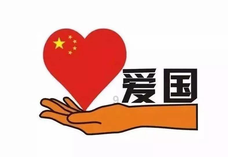 五彩弹珠祖玛