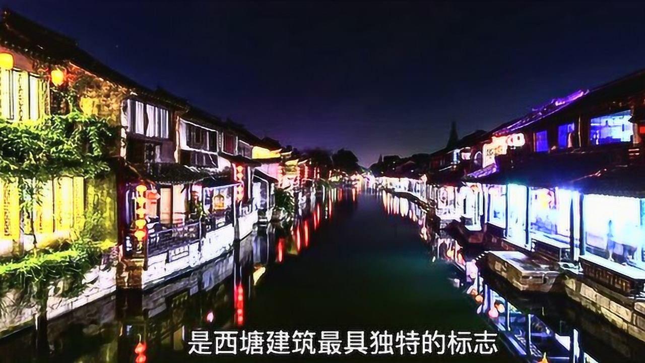 新仙剑奇侠传